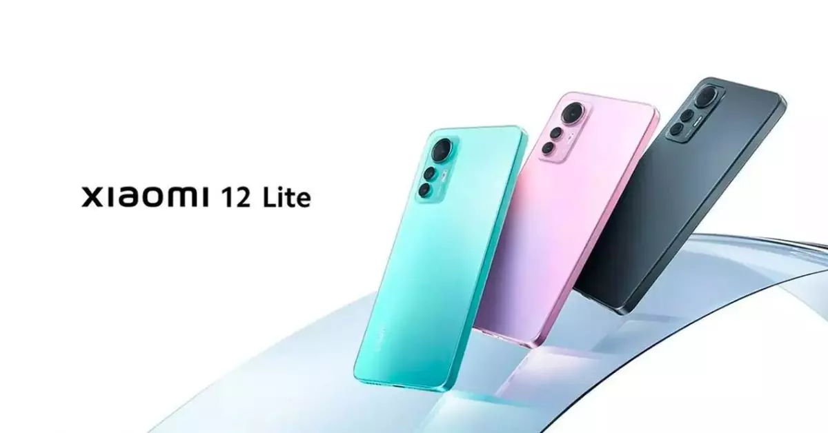 Xiaomi 12Lite